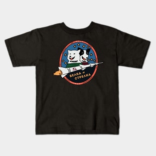 Belka And Strelka First Space Travelers Kids T-Shirt